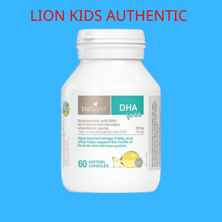 Dầu cá DHA Bio Island [FREE SHIP - 100% NỘI ĐỊA ÚC] 60v cho bé từ 7 tháng