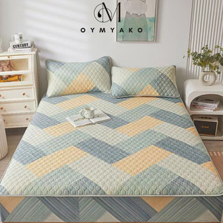 Chiếu điều hòa cao su non bọc đệm hàng nội địa trung ương OYMYAKO HOME COLLECTION (tặng kèm 2 vỏ gối)