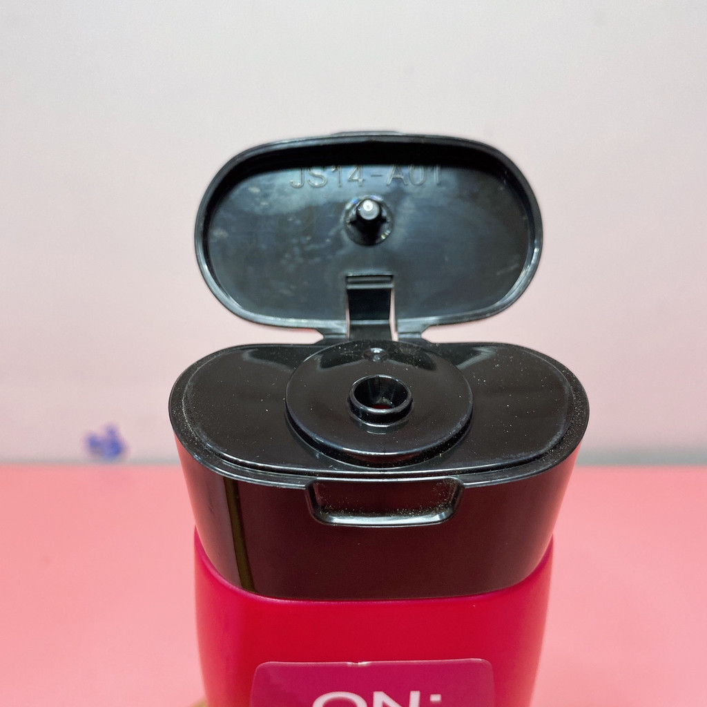 Sữa tắm On The Body 200g