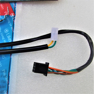 DÂY ĐIỆN SƯỜN XE SIRUS TRUNG QUỐC