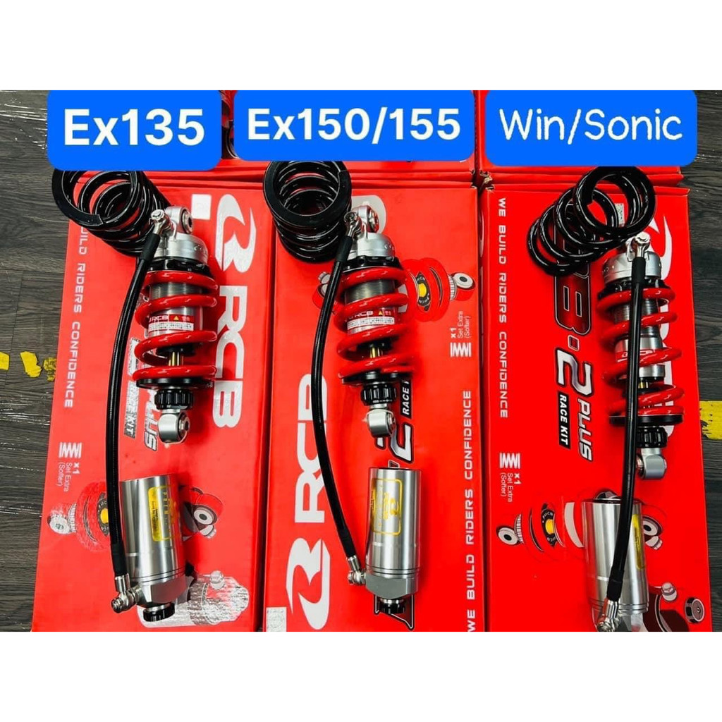 PHUỘC RCB DB2 PLUS LINE ĐEN TY VÀNG SƠN LẠI CÓ XOAY EX135/150/155 - WINNER/SONIC