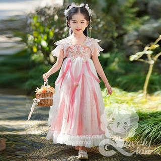 Đầm công chúa màu hồng phấn cho bé gái