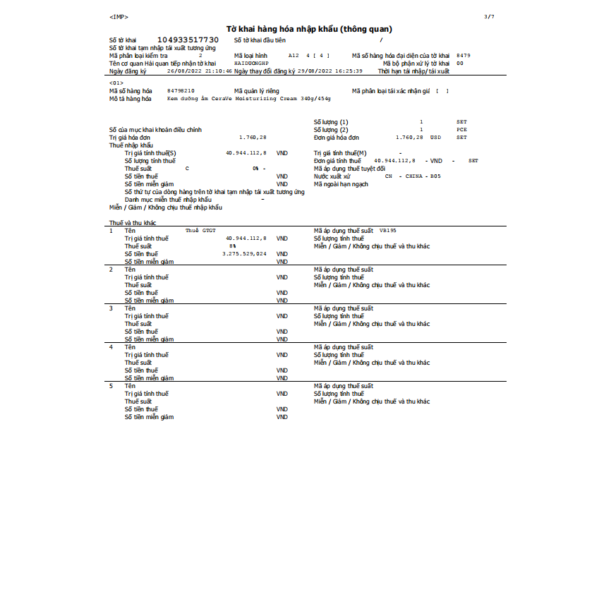 🦋giảm giá🦋Kem Dưỡng Ẩm Cerave Kem Dưỡng Da Mặt Và Toàn Thân Cho Da Khô 340g,454g