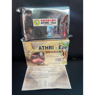  Athri Eze Thư Gân Hoạt Lạc Chỉ Thống Hoàn Hỗ Trợ Xương Khớp Malaysia - Hộp 36 viên 