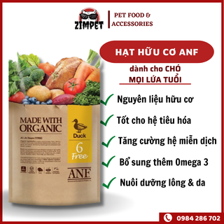 ANF Thức ăn hạt hữu cơ cho chó gói 400g - NK Hàn Quốc