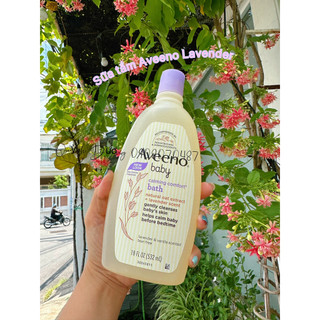 Sữa Tắm gội Aveeno cho bé