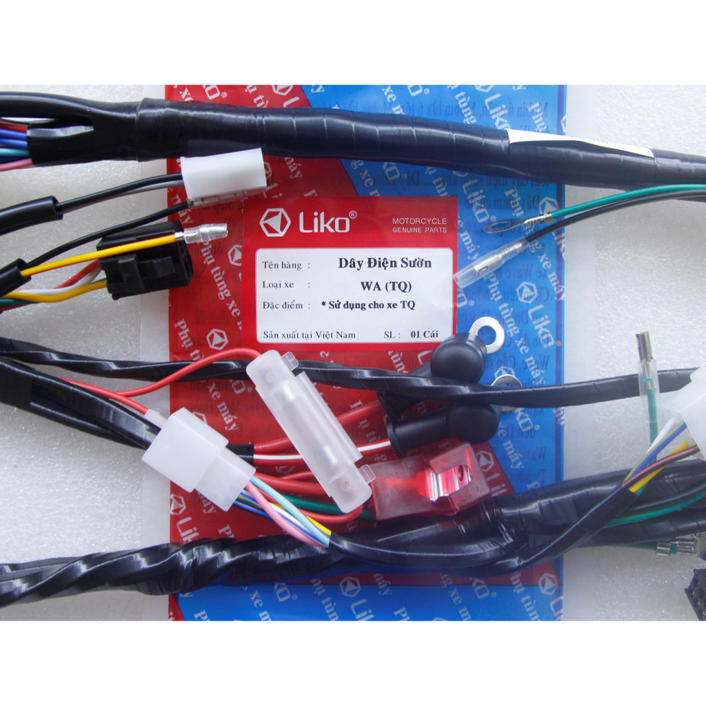 DÂY ĐIỆN SƯỜN XE WAVE