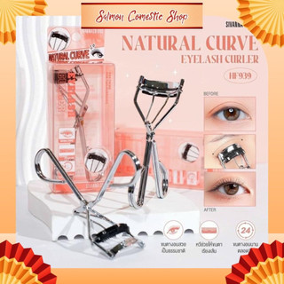 Kẹp bấm mi kèm lượt chải làm cong đều mi sivanna colors natural curve eyelash curler hf939, chuẩn thái lan - salmon shop
