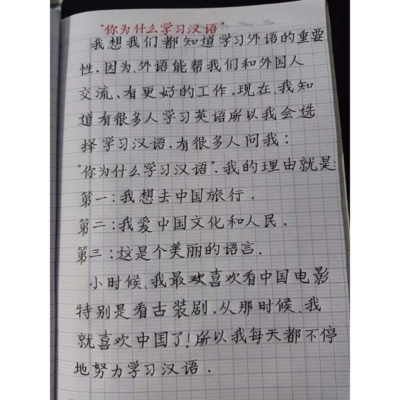 Bút gel odemei 0.7mm 1mm màu đỏ, đen luyện viết tiếng trung đẹp