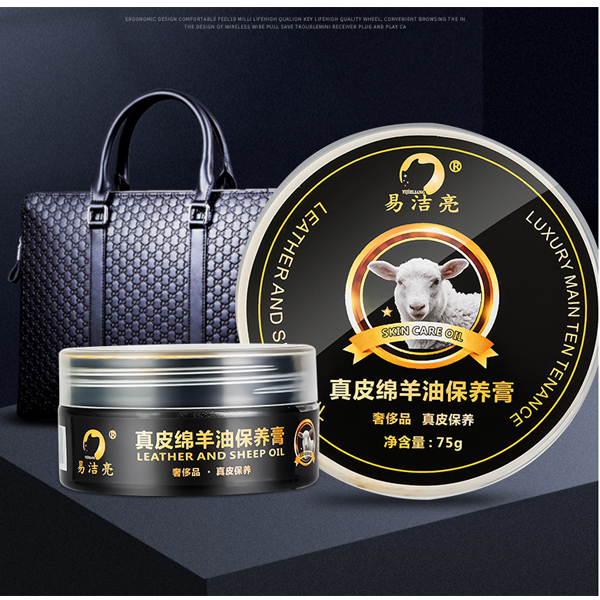 Kem xi mỡ cừu 75g làm sạch, làm mới, bảo dưỡng giày dép, túi xách, ví, ghế da...