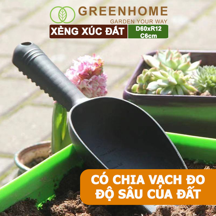 Xẻng Xúc Đất Greenhome, D25cm, Chất Liệu Nhựa, Có Chia Vạch Tiện Lợi, Siêu Bền, Dễ Vệ Sinh, Làm Vườn, Châm Phân Bón