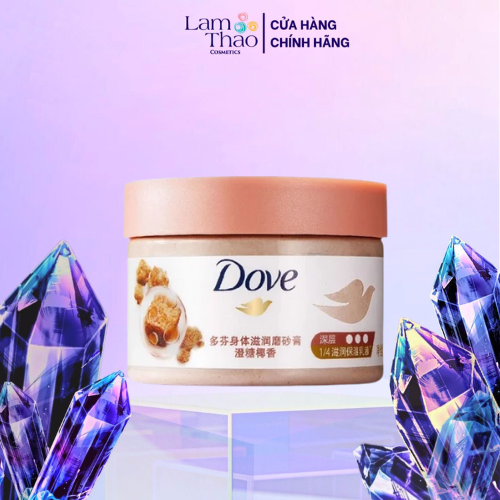 [HÀNG CÔNG TY] Tẩy Da Chết Dove Đường Nâu & Hương Dừa 298g