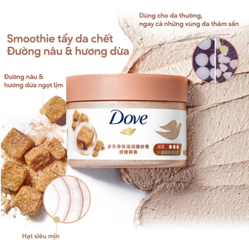 [HÀNG CÔNG TY] Tẩy Da Chết Dove Đường Nâu & Hương Dừa 298g