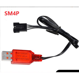 Sạc usb 2s 7.4v sm4p 500ma xe điều khiển máy bay flycam