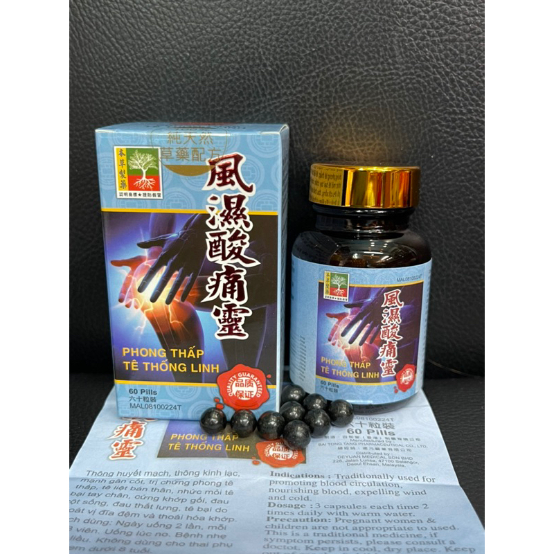 Phong Thấp Tê Thống Linh Đau Nhức Xương Khớp