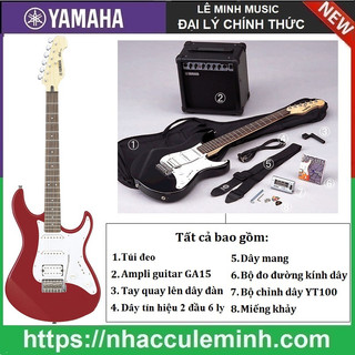 Combo Guitar Điện Yamaha EG112GPII Metallic Red ( màu đỏ )