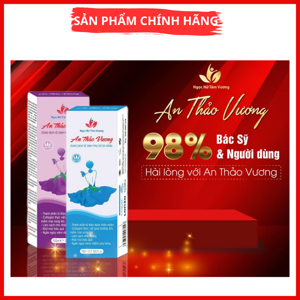 [ Chính Hãng] An Thảo Vương dung dịch vệ sinh phụ nữ chai 150ml