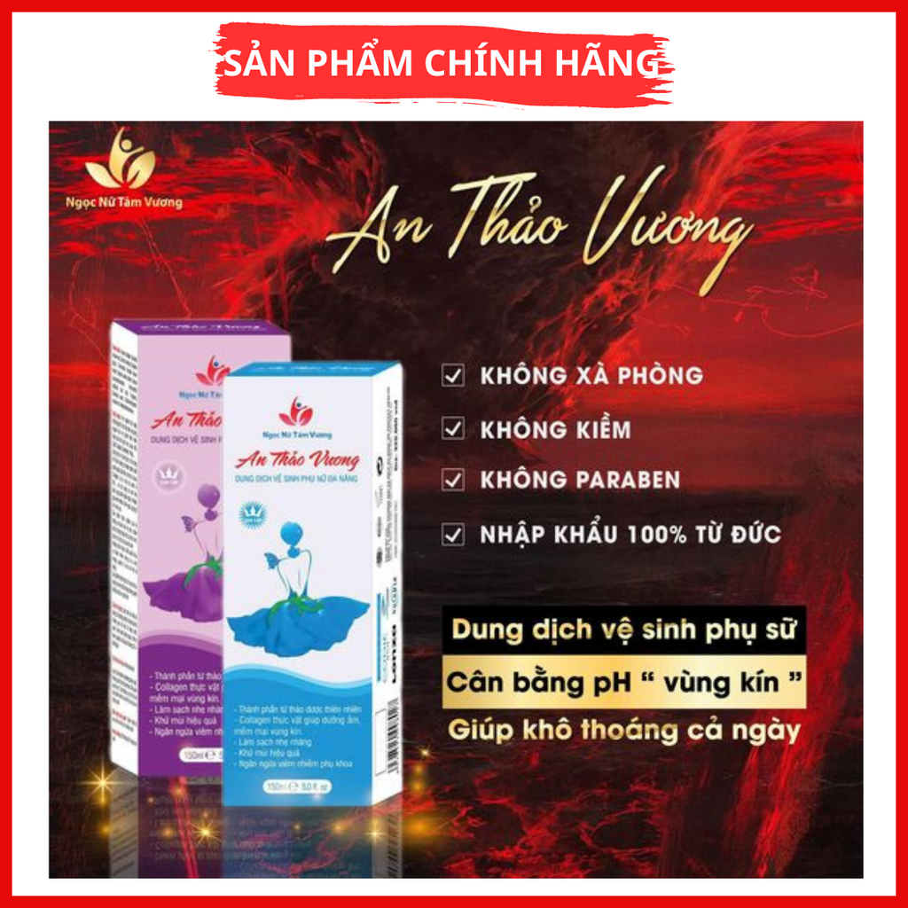 [ Chính Hãng] An Thảo Vương dung dịch vệ sinh phụ nữ chai 150ml