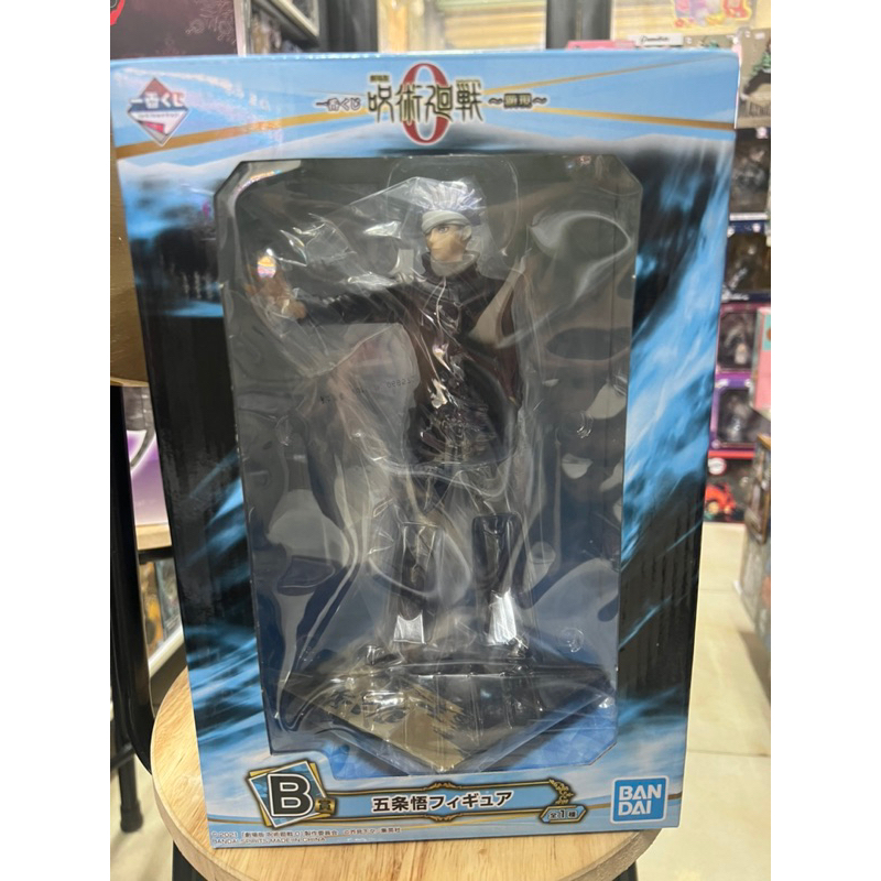 Mô hình jujutsukaisen ichiban kuji chính hãng bandai : Gojo figure
