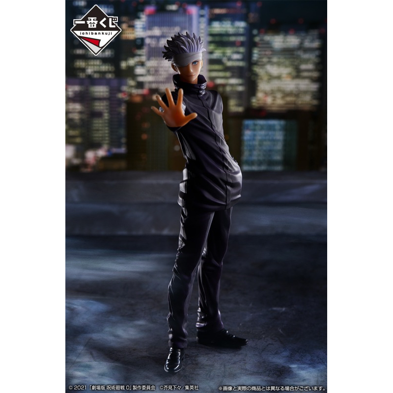 Mô hình jujutsukaisen ichiban kuji chính hãng bandai : Gojo figure
