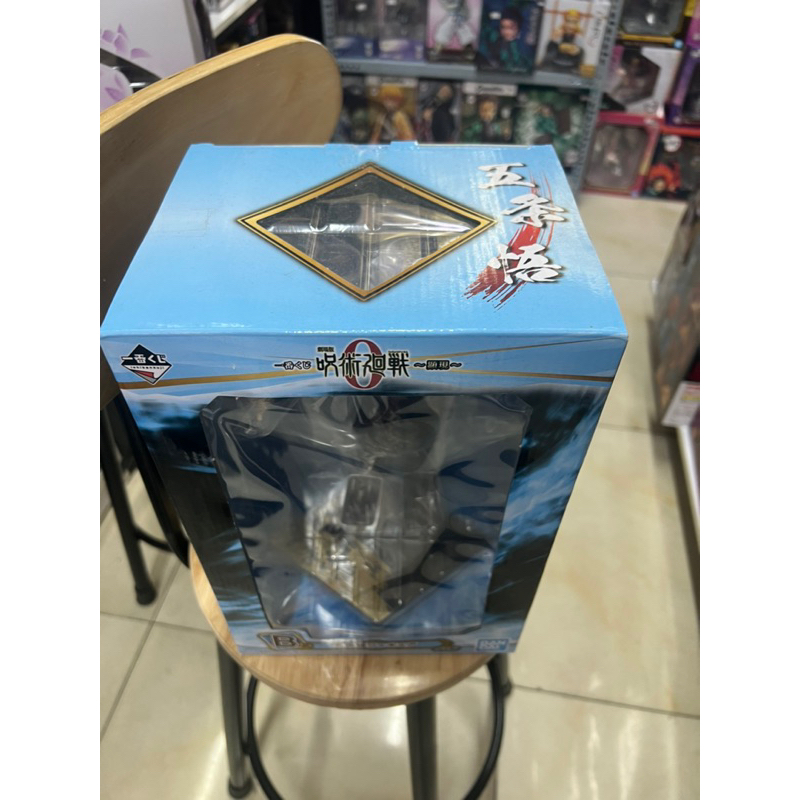 Mô hình jujutsukaisen ichiban kuji chính hãng bandai : Gojo figure