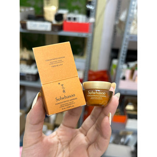 Kem dưỡng Sulwhasoo nhân sâm mini 5ml fullbox