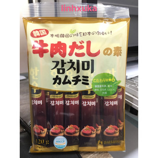 Hạt Nêm bò Deasang túi 120G (date 2026)