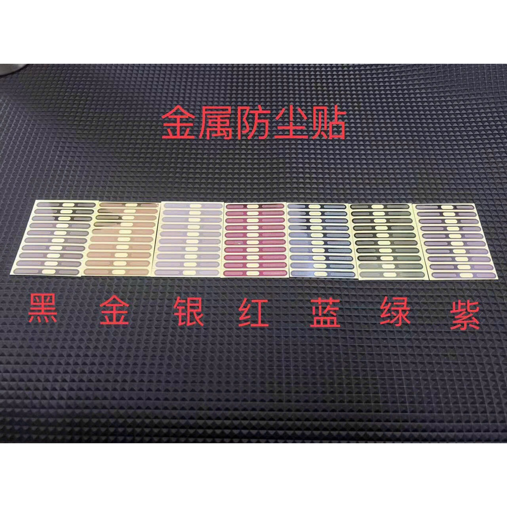 Miếng Dán Lưới Chống Bụi Loa Cho IPhone Mới