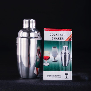 Bình Shaker, lắc cà phê, lắc đồ uống