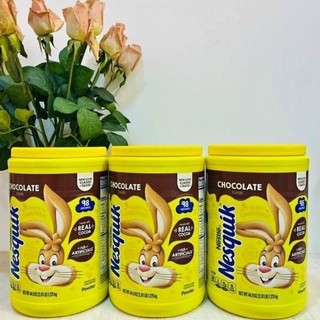 Bột Ca Cao Nestle Nesquik Của Mỹ 1.275kg, Sữa Sô Cô La Cho Trẻ Bổ Sung Nhiều Vitamin Cần Thiết - Chị Vịt Shop