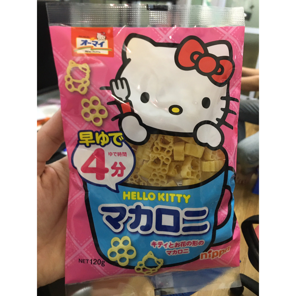 Nui Hello Kitty