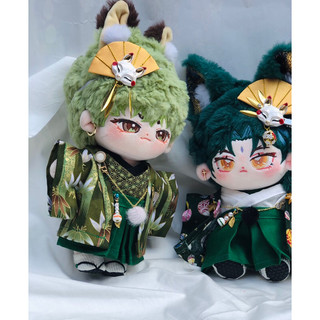 Kimono tone Màu xanh lá cho búp bê 20cm