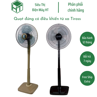 Quạt đứng có điều khiển tiross ts9184 màu đen và màu nâu, chính hãng, bảo hành 1 đổi 1 lên tới 12 tháng