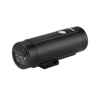 Đèn Trước Xe Đạp Lelumia Blast