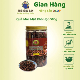 Hộp mắc mật khô lạng sơn hộp 500g