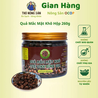 Hộp mác mật khô xứ lạng loại 260g