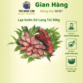 Lạp Sườn gừng núi đá Lạng Sơn