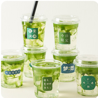 1000c ly nhựa pet dày 360ml 500ml 600ml 700ml