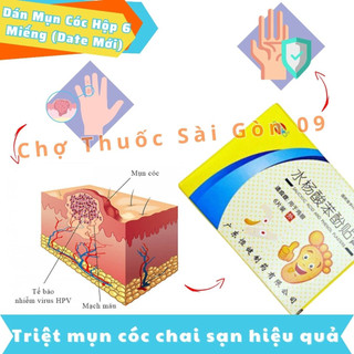 Dán Mụn Cóc Hộp 6 Miếng (Date Mới)