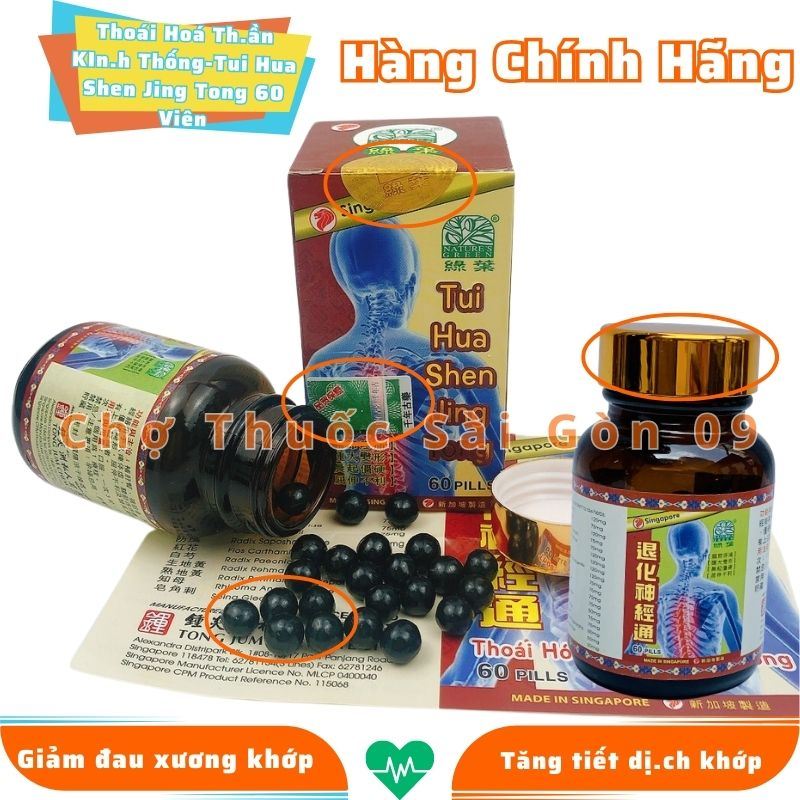 Thoái Hoá Thần Kinh Thống Hộp 60 Viên - Tui Hua Shen Jing Tong- Giảm Đau Nhức Xương Khớp