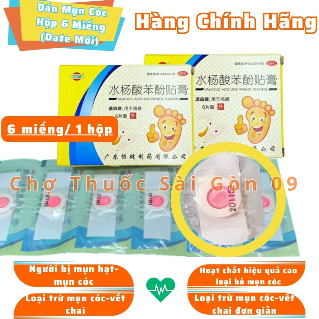 Dán Mụn Cóc Hộp 6 Miếng (Date Mới)