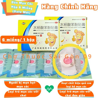 Dán mụn cóc hộp 6 miếng