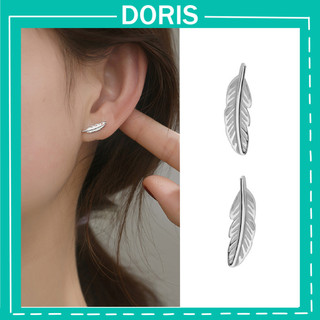 Bông tai bạc nhỏ hình chiếc lá - doris house