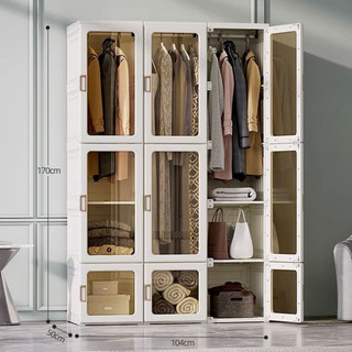 Tủ quần áo gấp gọn tiện lợi nhựa ABS cao cấp Mayibox, Tủ quần áo nhựa trẻ em