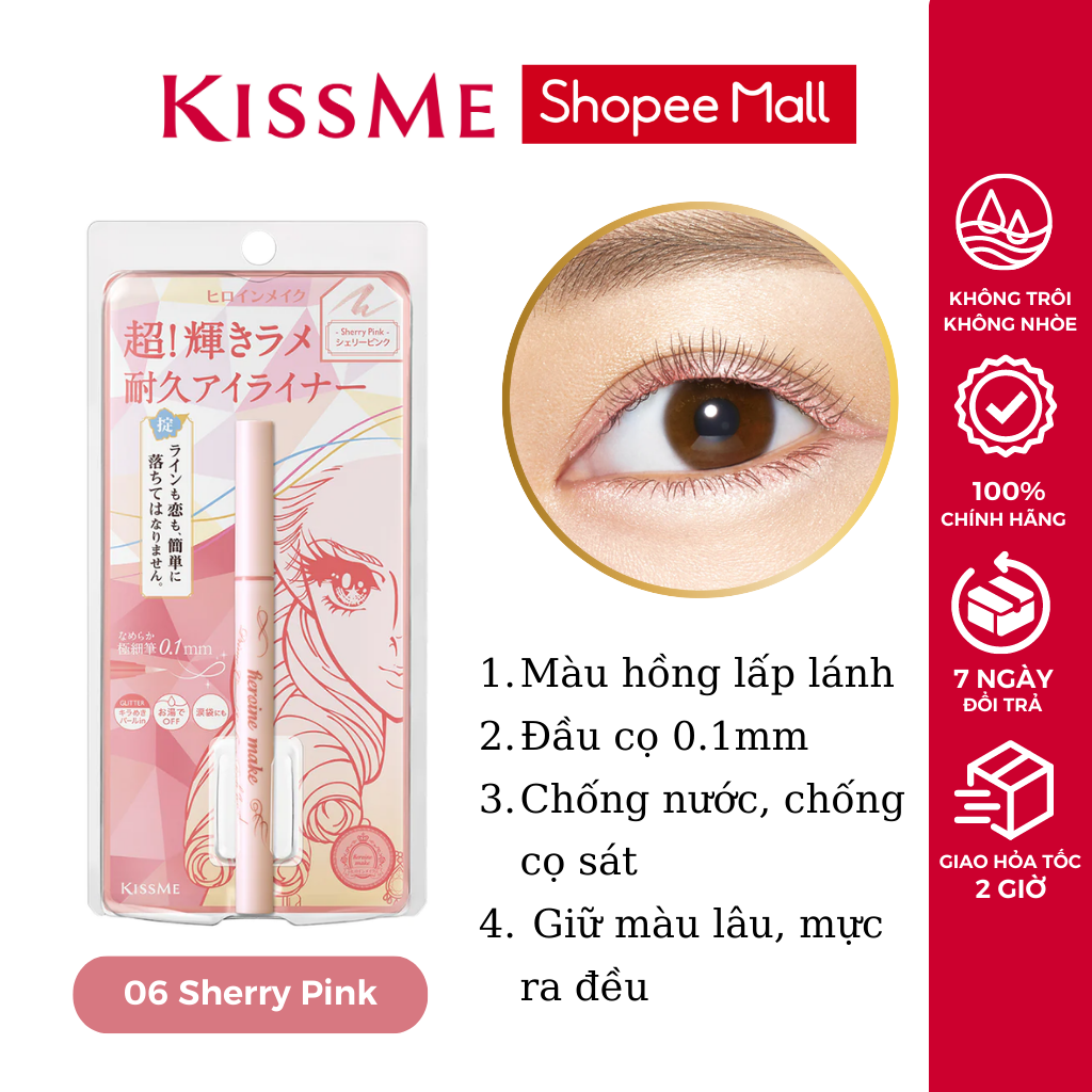 Bút kẻ mắt nước Kissme Heroine Make Prime Liquid Eyeliner Rich Jewel ánh màu ngọc trai lấp lánh chống trôi