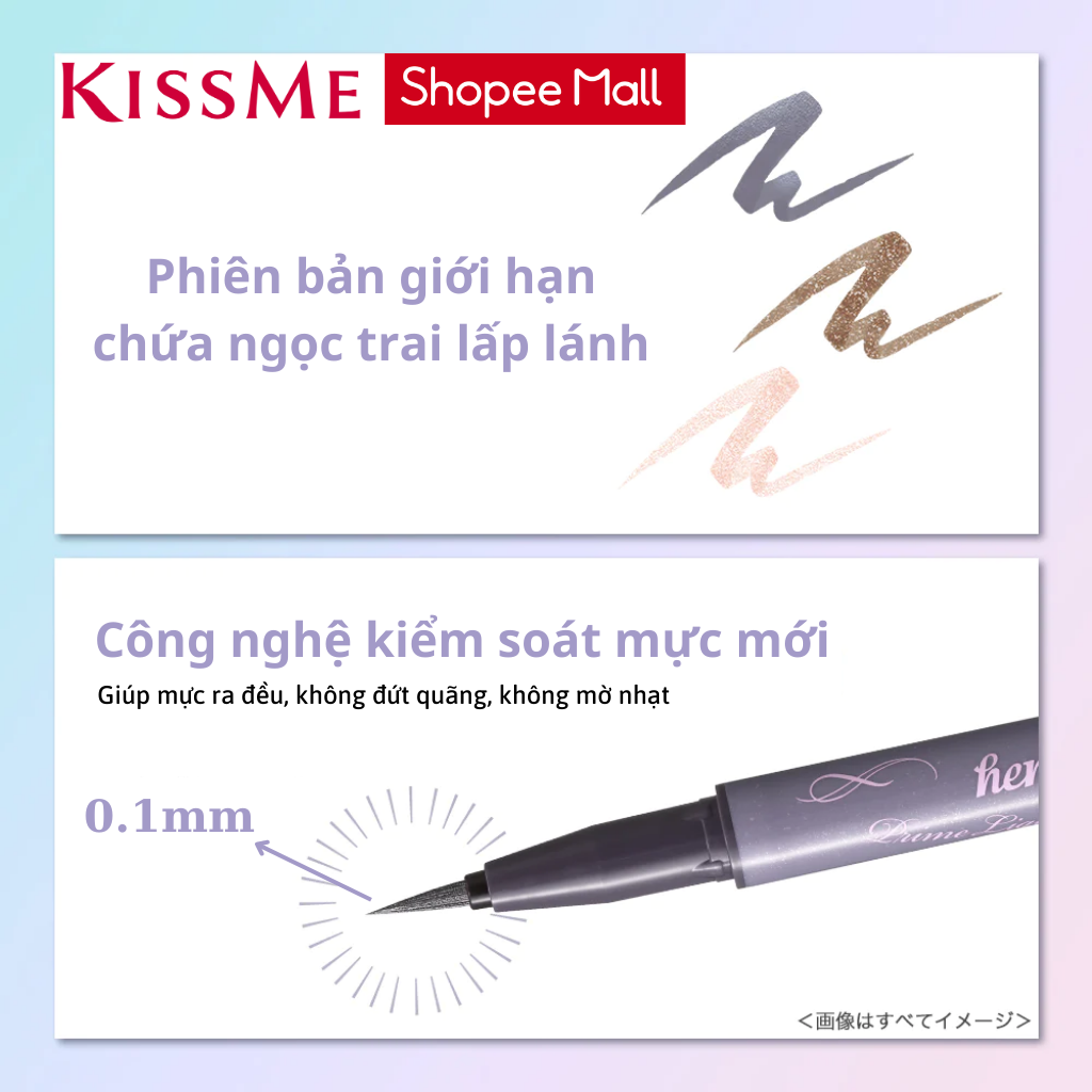 Bút kẻ mắt nước Kissme Heroine Make Prime Liquid Eyeliner Rich Jewel ánh màu ngọc trai lấp lánh chống trôi