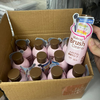 Nước giặt cọ Makeup Brush Cleaner 150ml (Chính Hãng)