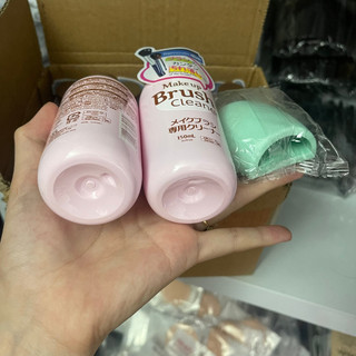 Nước giặt cọ Makeup Brush Cleaner 150ml (Chính Hãng)