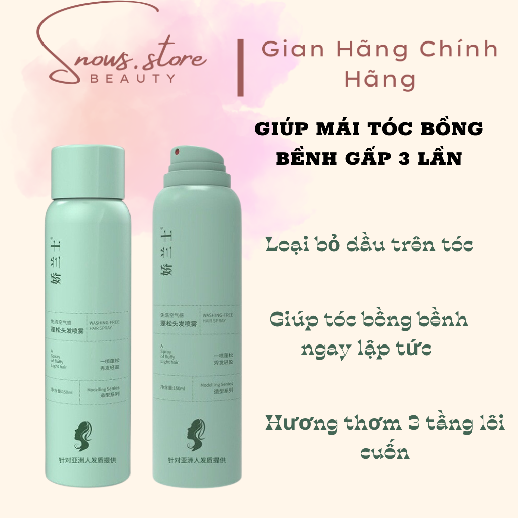 Dầu Gội Khô Spec 3 Tầng Hương Chính Hãng 150 ml Giúp tóc bồng bềnh không bết dính