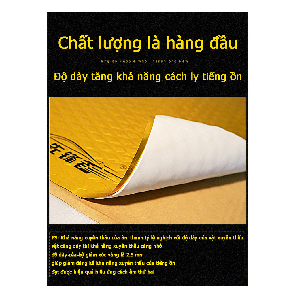 JINGQU 2M/2.5MM xe hơi tấm cách âm 80x46cm khử mùi, mui xe tự dính, cao su butyl, không dễ mòn